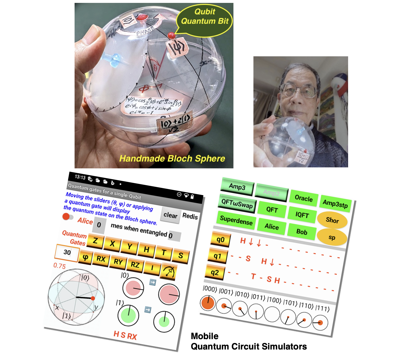 imulating Quantum Computuing with App Inventor